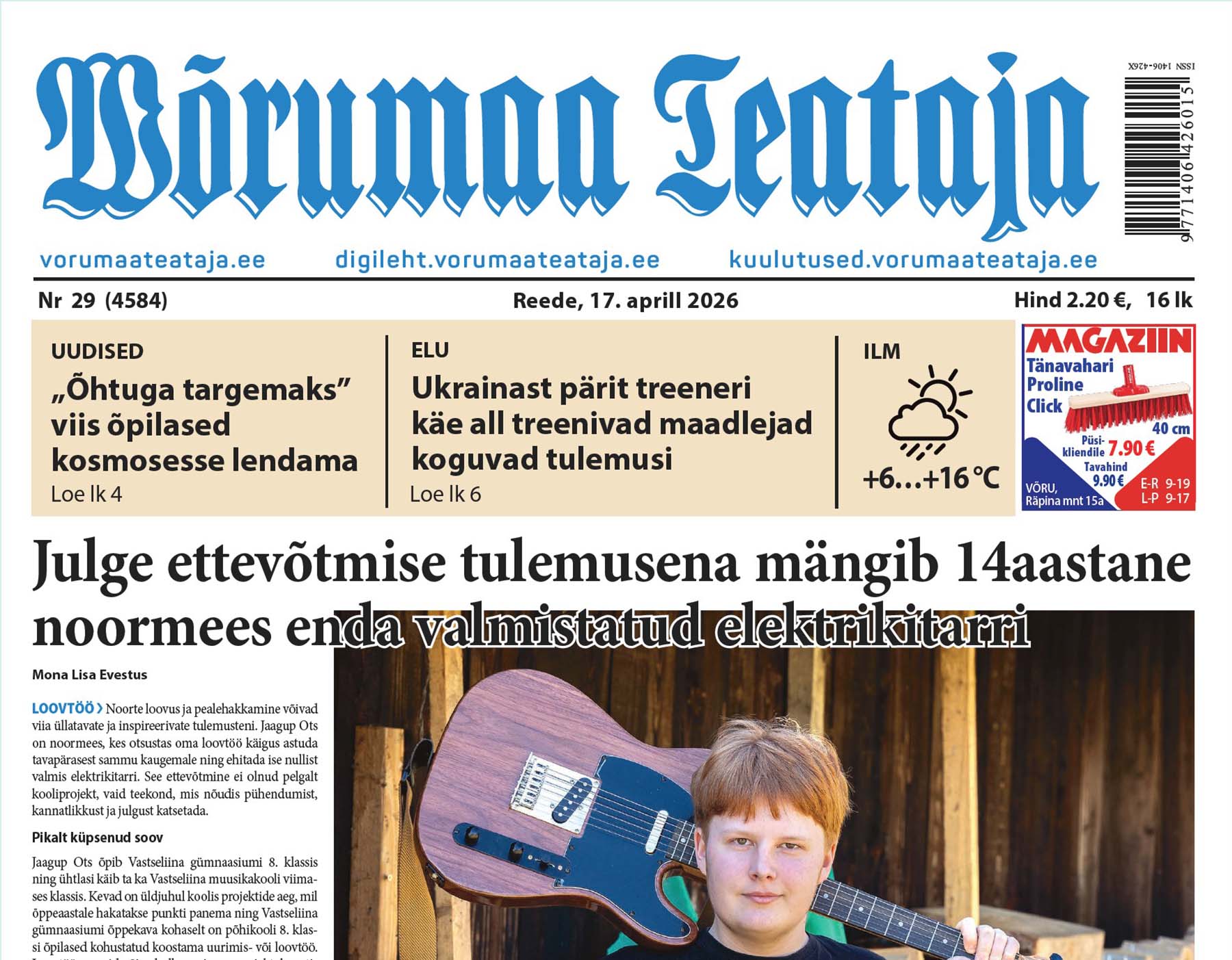 17. aprilli digileht 2026